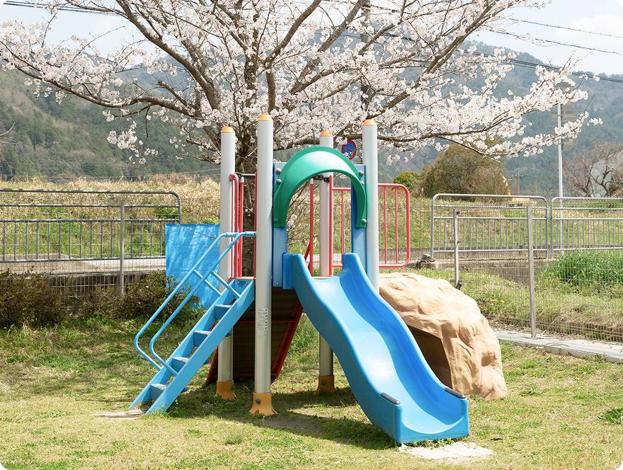 遊具の写真