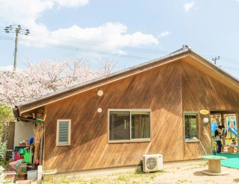 託児所よいこらんどの外観写真