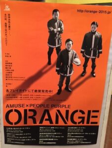 ３０年