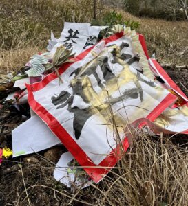 第二亀岡園の冬の風物詩！ 煙とともに願いを込める「とんど」
