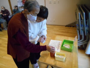 お正月のこと✨